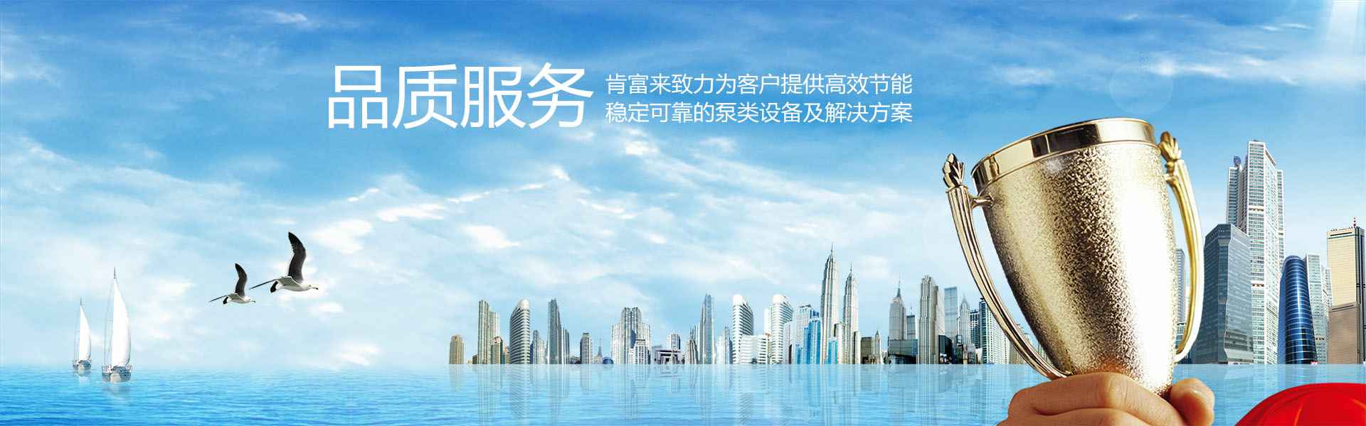皇冠crown·(中国)官方网站 crown