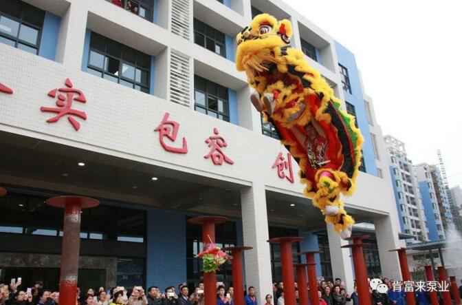 醒狮贺岁,皇冠crown·(中国)官方网站 crown2019年开工大吉