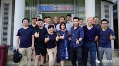 皇冠crown·(中国)官方网站 crown销售公司印尼考察行