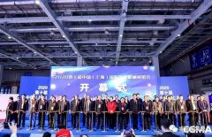 展会精彩回顾:皇冠crown·(中国)官方网站 crown亮相“IFME2020年第十届中国（上海）国际流体机械展览会”